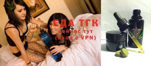 экстази Алексин