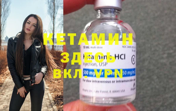 соль ск Иннополис
