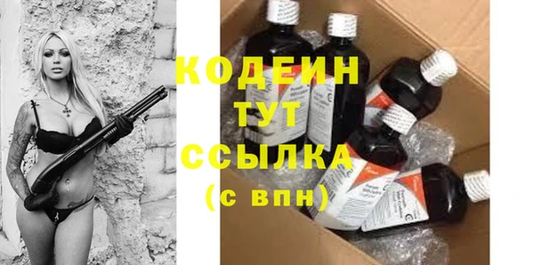 гашиш Инта