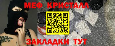 а пвп мука Белореченск