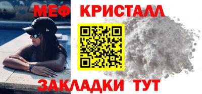 бошки Братск
