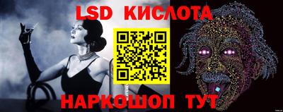 дживик Бердск