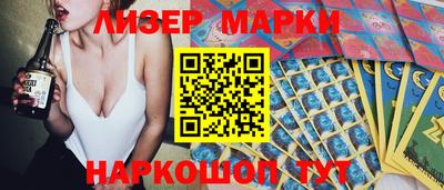 стаф Белорецк