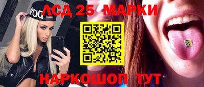 а пвп мука Белореченск