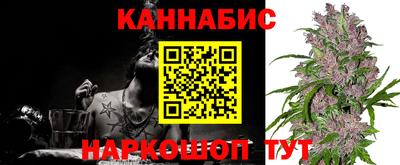 дживик Бердск
