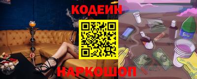 дживик Бердск