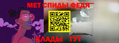 кокаин премиум Брянск