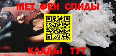стаф Белорецк