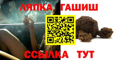 а пвп мука Белореченск