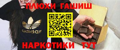 а пвп мука Белореченск