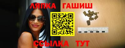 дживик Бердск