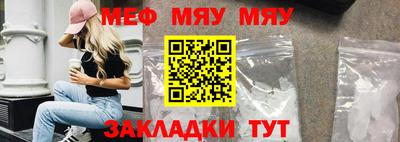 кокаин премиум Брянск
