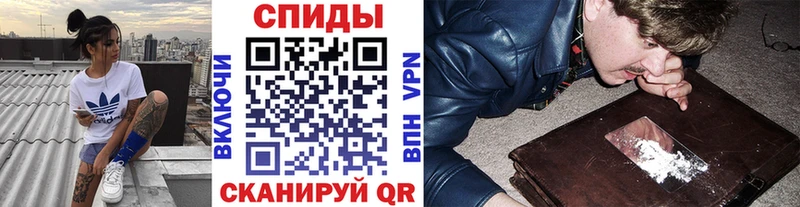 купить  сайты  Челябинск  кракен ТОР  МЕТАМФЕТАМИН Декстрометамфетамин 99.9% 