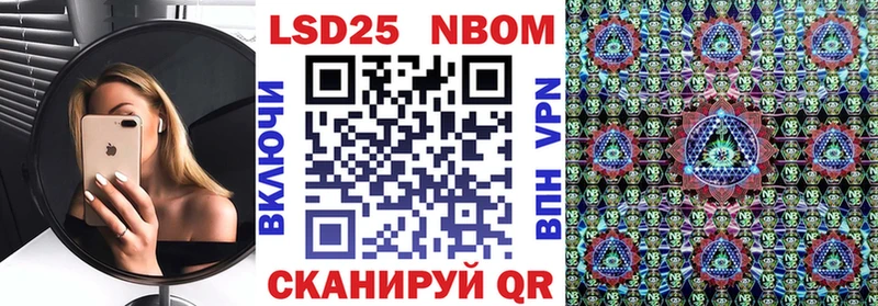 купить наркотики сайты  Челябинск  Наркотические марки 1,5мг 