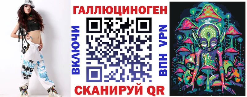 Псилоцибиновые грибы Cubensis  Челябинск 